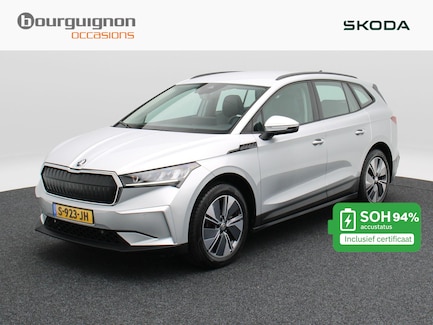 Skoda Enyaq 0