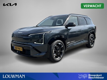 Kia EV5 0