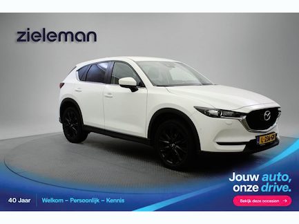 Mazda CX-5 0