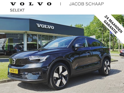 Volvo C40 0