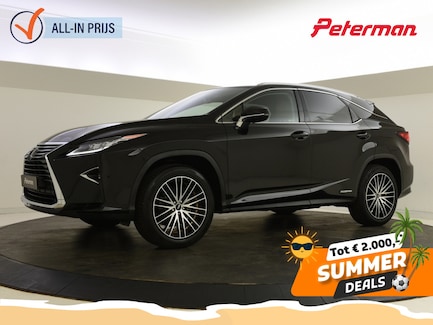 Lexus RX 0