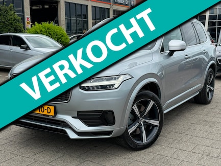 Volvo XC90 0
