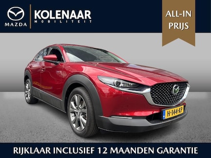 Mazda CX-30 0