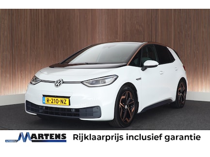 Volkswagen ID.3 0