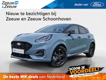 Ford Puma 0