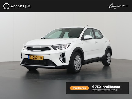 Kia Stonic 0