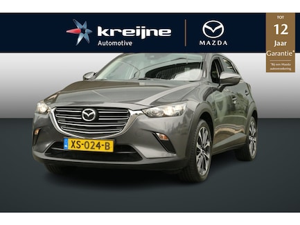 Mazda CX-3 0