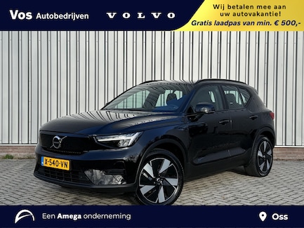 Volvo XC40 0