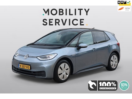 Volkswagen ID.3 0