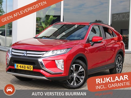 Mitsubishi Eclipse Cross 0