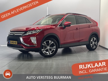 Mitsubishi Eclipse Cross 0