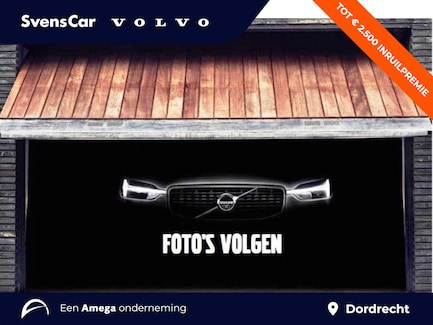 Volvo V40 0