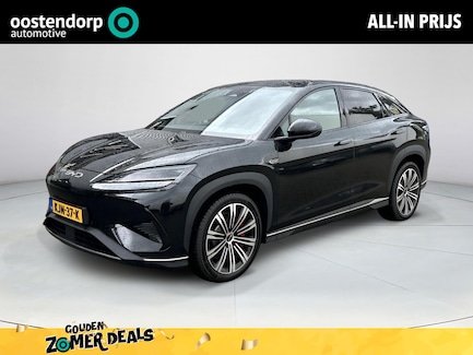 BYD SEALION 7 0