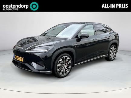 BYD SEALION 7 0