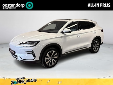 BYD Seal U 0