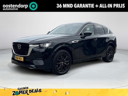 Mazda CX-60 0
