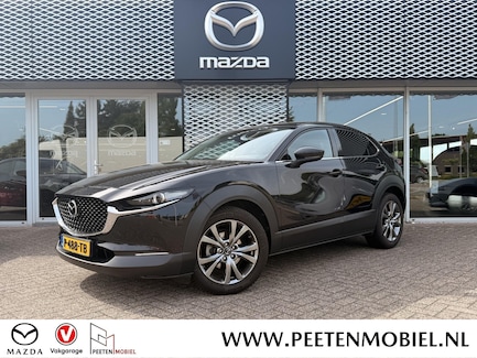 Mazda CX-30 0