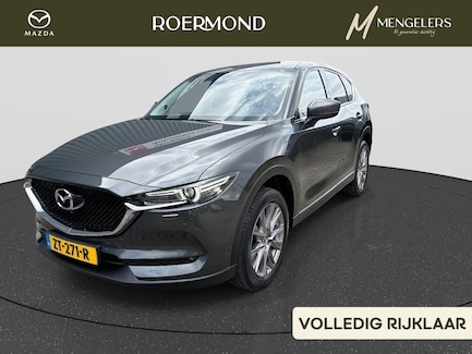 Mazda CX-5 0