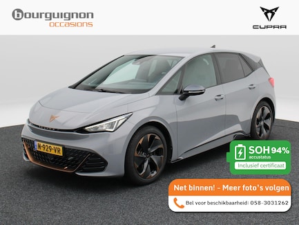 CUPRA Born 0