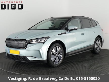 Skoda Enyaq 0