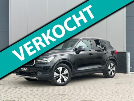 Volvo XC40 0
