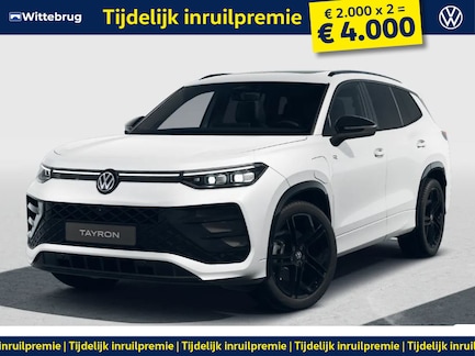 Volkswagen Tayron 0
