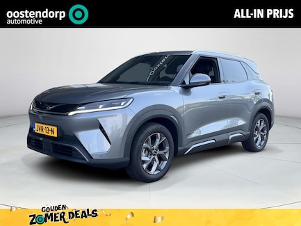 BYD Atto 2 0