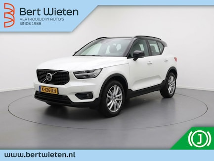 Volvo XC40 0
