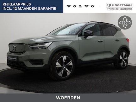 Volvo XC40 0