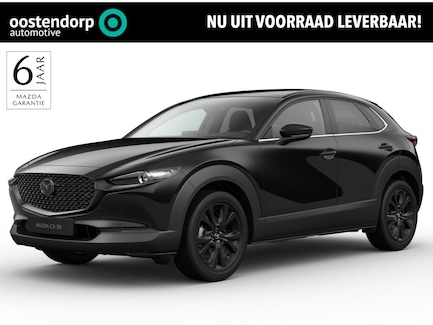 Mazda CX-30 0