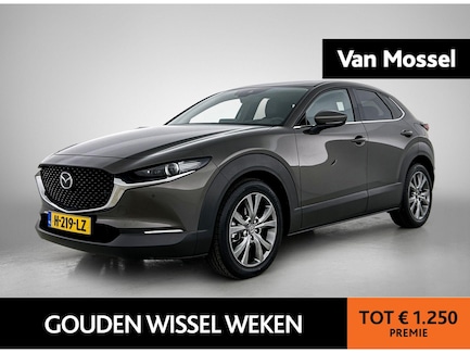 Mazda CX-30 0