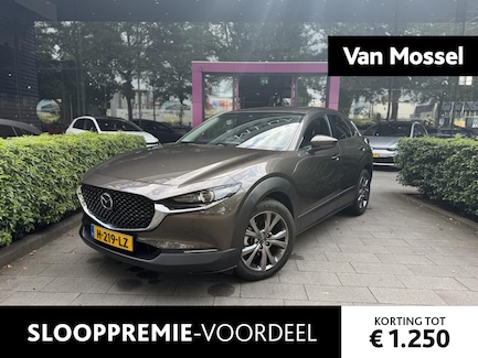 Mazda CX-30 0