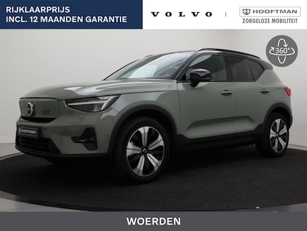 Volvo XC40 0