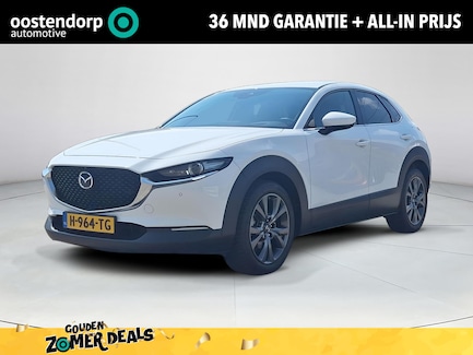 Mazda CX-30 0