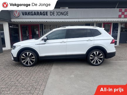 Volkswagen Tiguan Allspace 0
