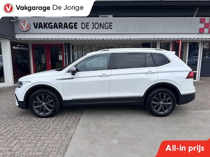 Volkswagen Tiguan Allspace 0