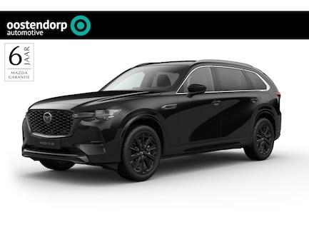 Mazda CX-80 0