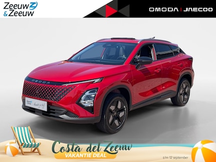 Omoda 5 0