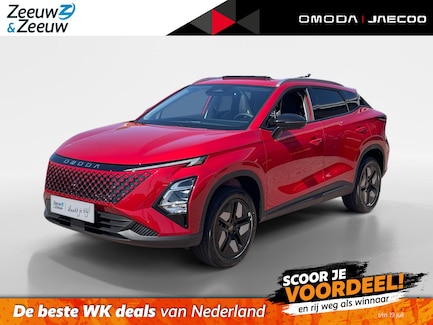 Omoda 5 0