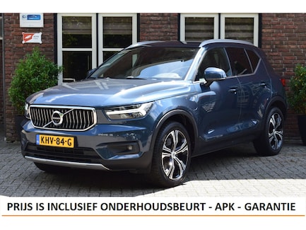 Volvo XC40 0