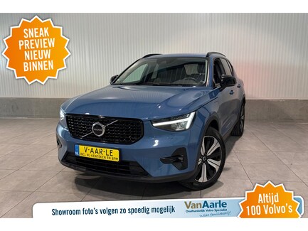 Volvo XC40 0