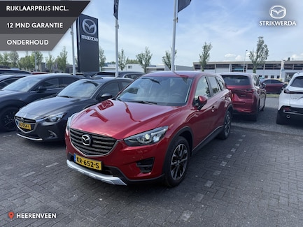 Mazda CX-5 0