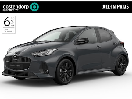 Mazda 2 Hybrid 0
