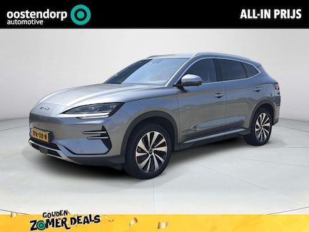 BYD Seal U 0