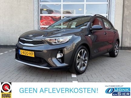 Kia Stonic 0