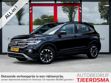 Volkswagen T-Cross 0