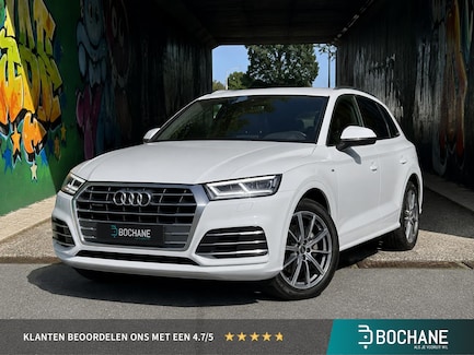 Audi Q5 0