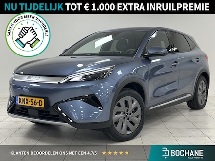 BYD Atto 3 0