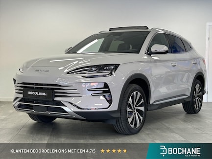 BYD Seal U 0