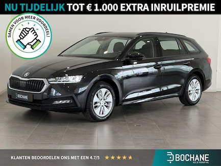 Skoda Octavia 0